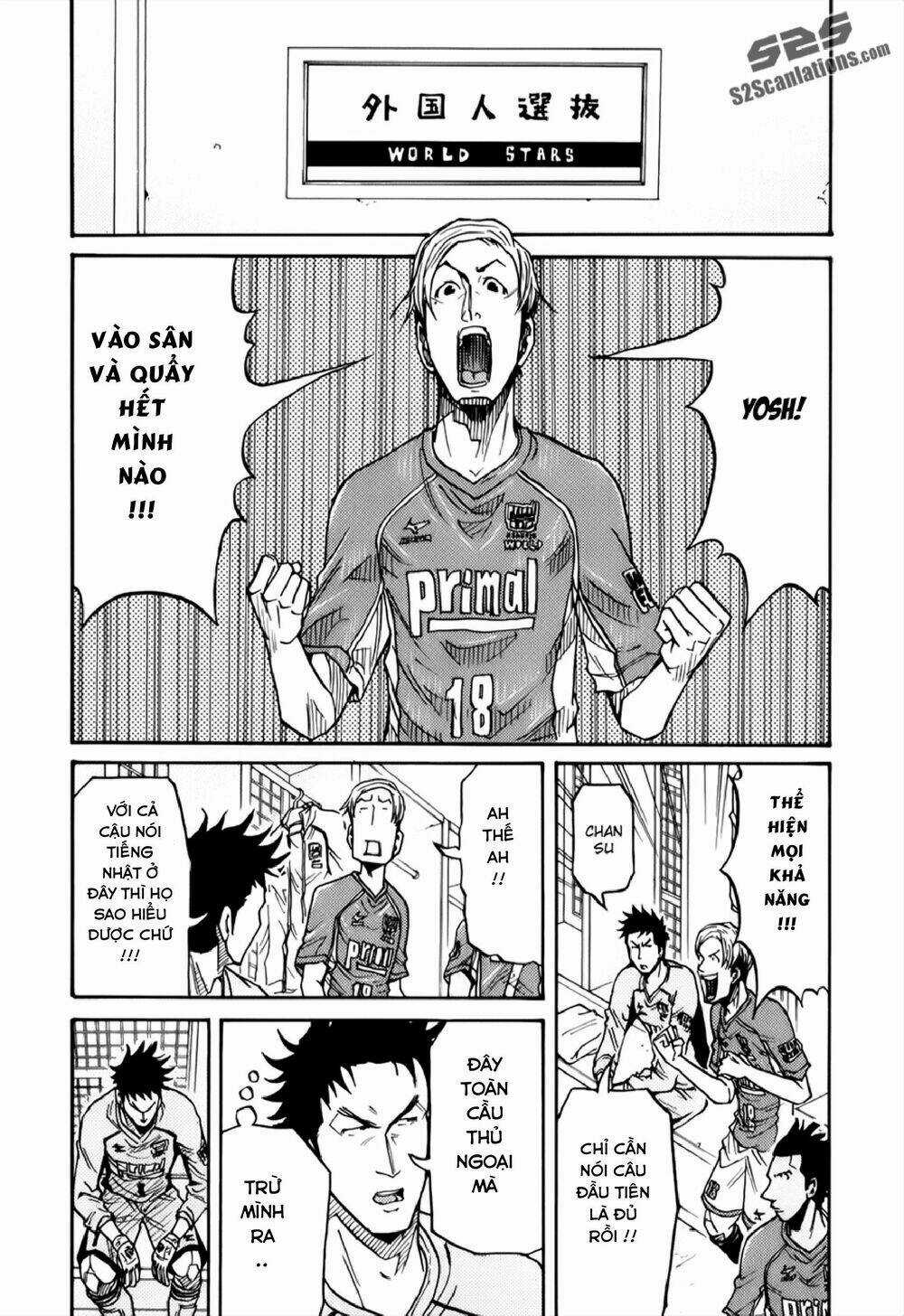 Giant Killing - Chapter 124 - Trang 17