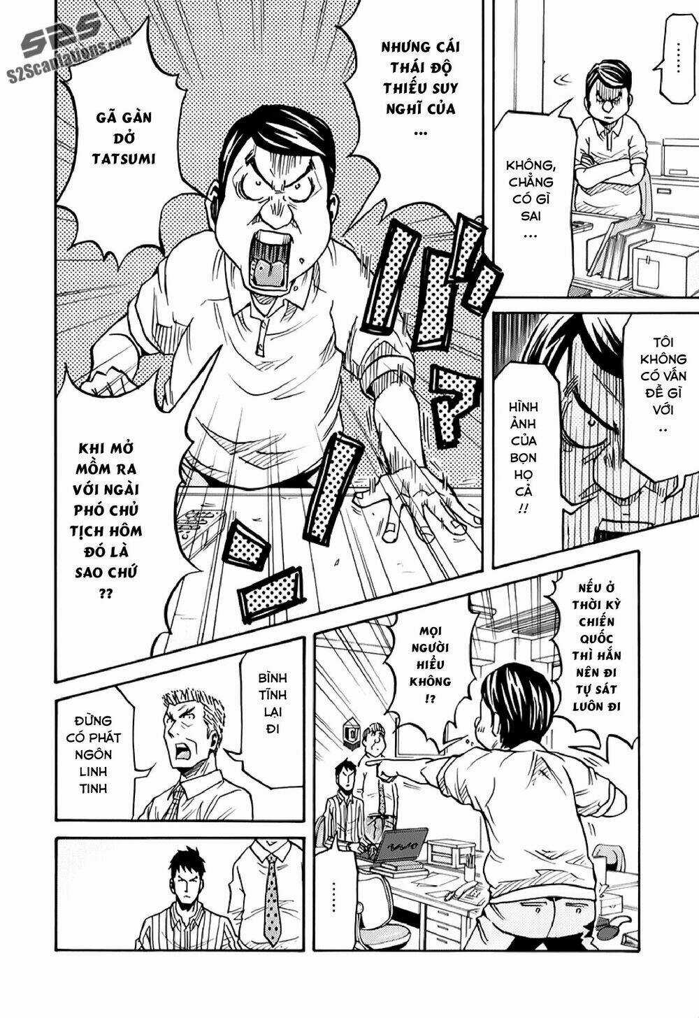 Giant Killing - Chapter 124 - Trang 5