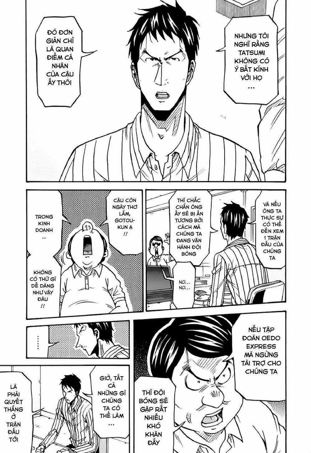 Giant Killing - Chapter 124 - Trang 6