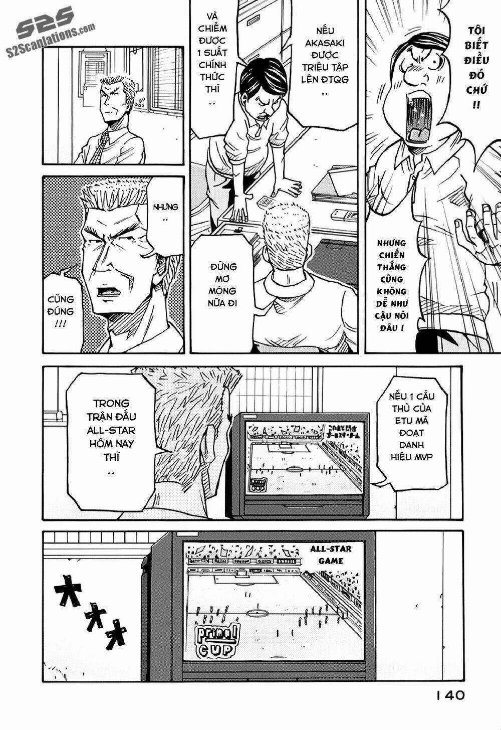 Giant Killing - Chapter 124 - Trang 7