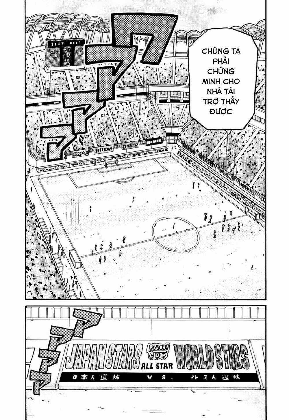 Giant Killing - Chapter 124 - Trang 8