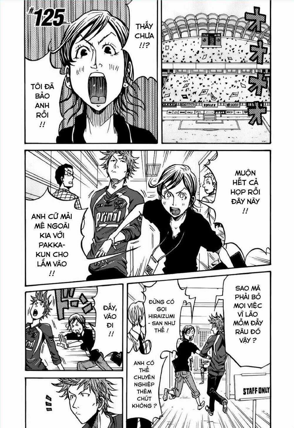 Giant Killing - Chapter 125 - Trang 2