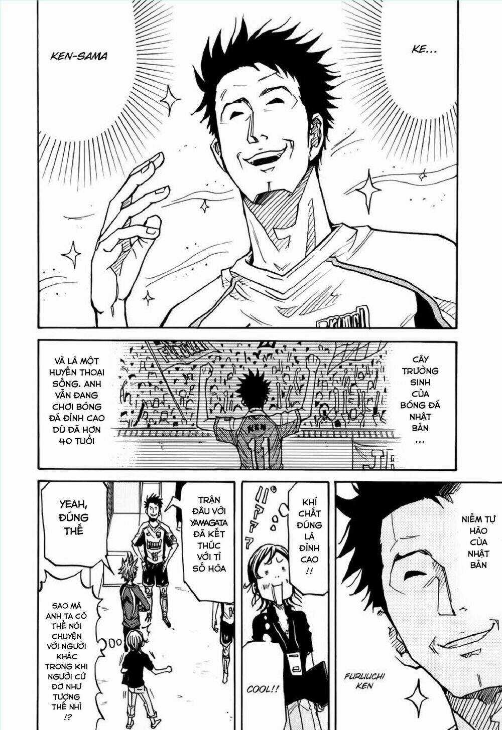 Giant Killing - Chapter 125 - Trang 11