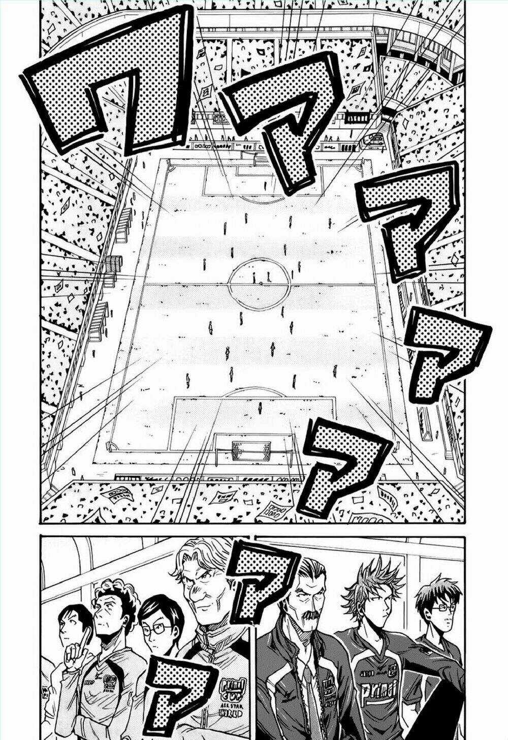 Giant Killing - Chapter 125 - Trang 13