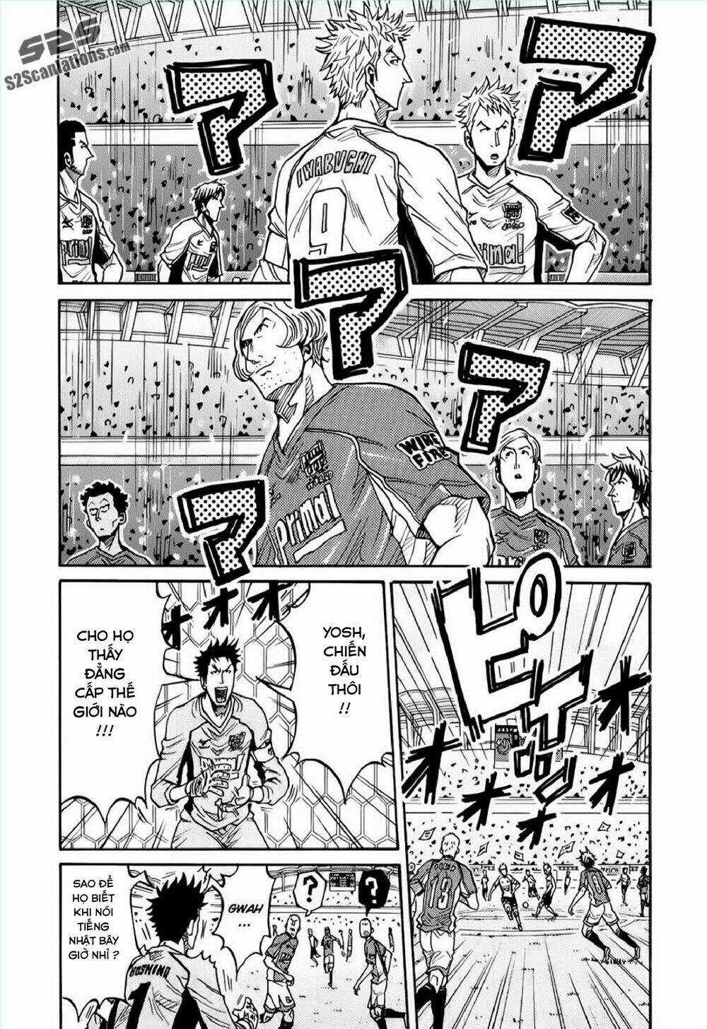 Giant Killing - Chapter 125 - Trang 14