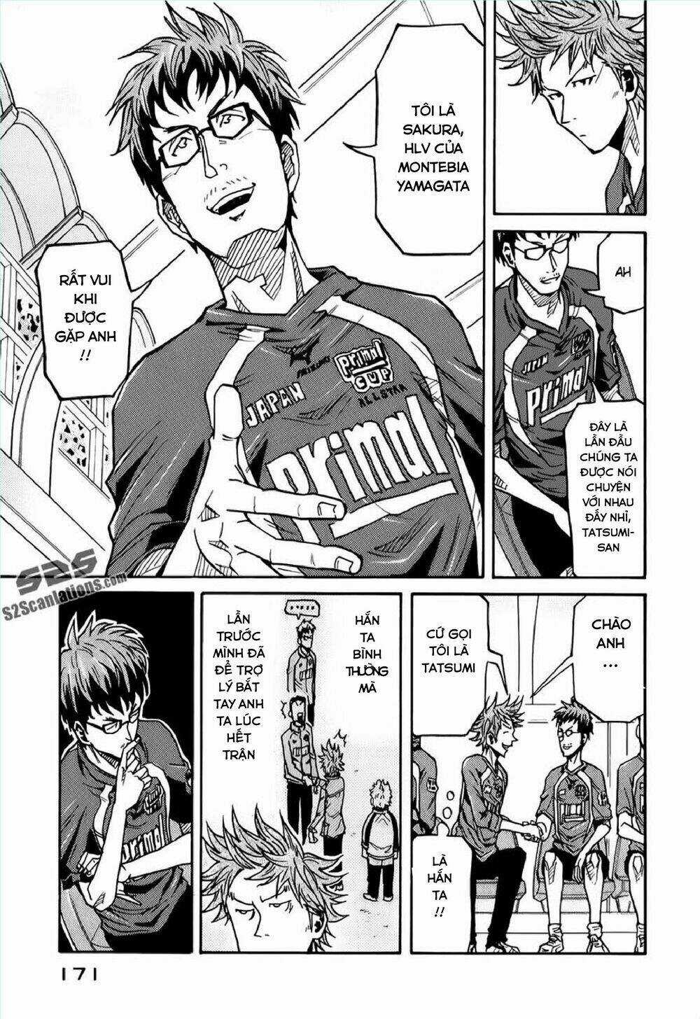 Giant Killing - Chapter 125 - Trang 16