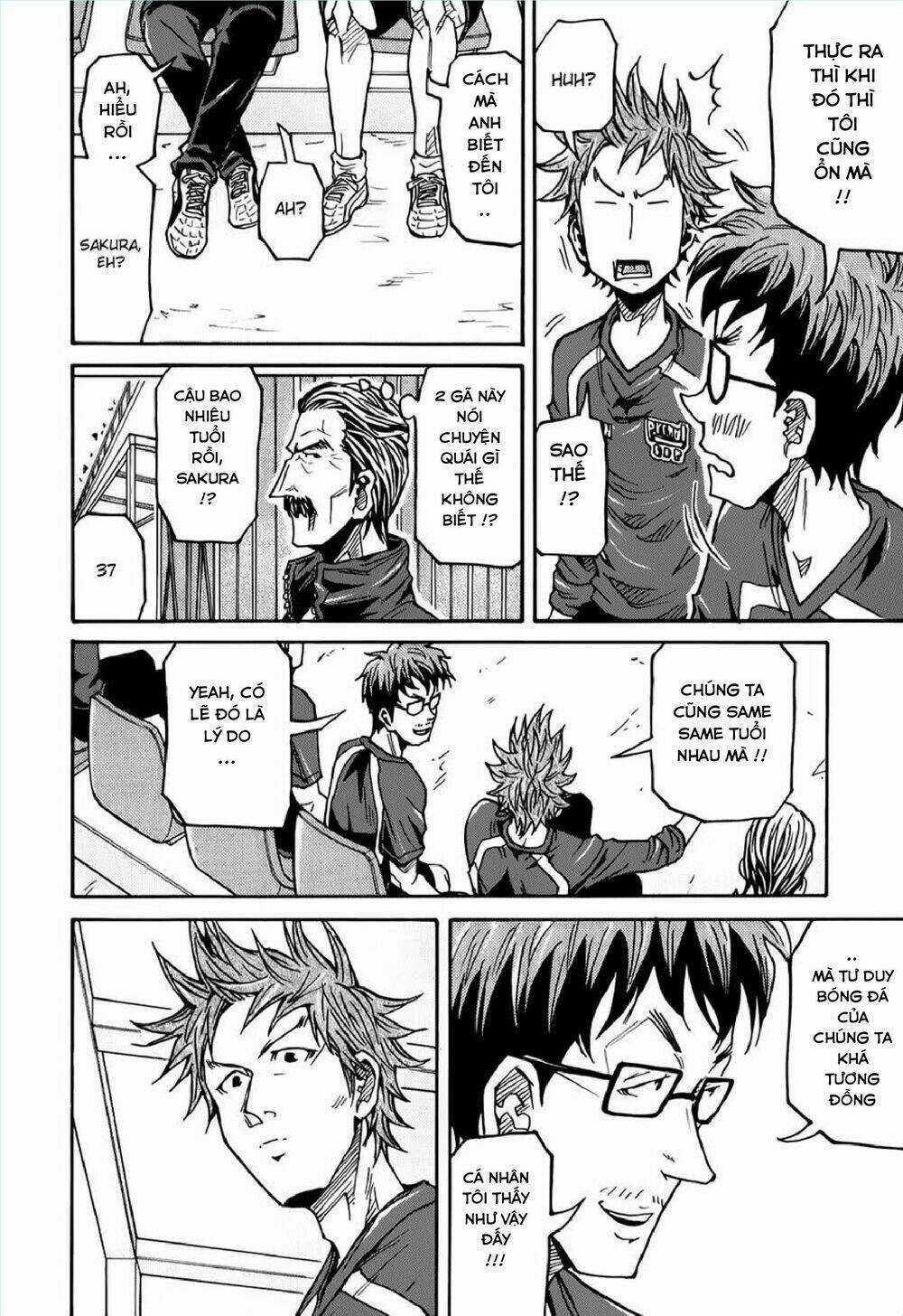 Giant Killing - Chapter 125 - Trang 17