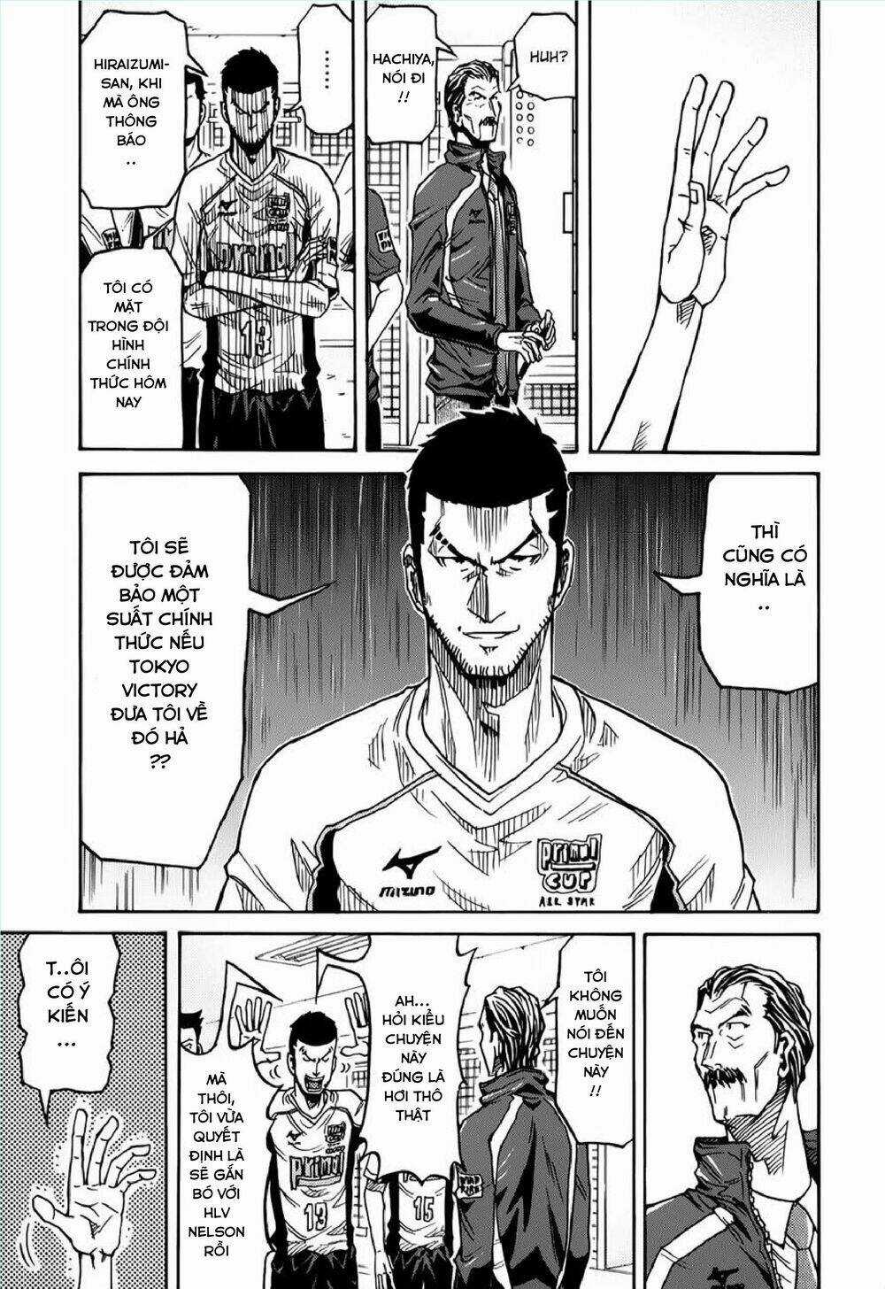 Giant Killing - Chapter 125 - Trang 4