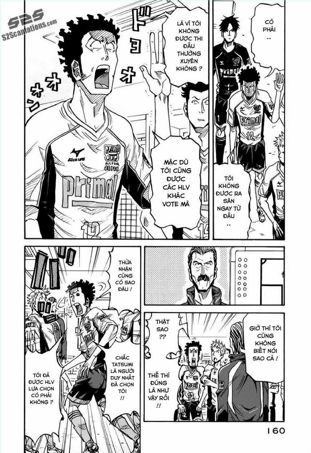 Giant Killing - Chapter 125 - Trang 5