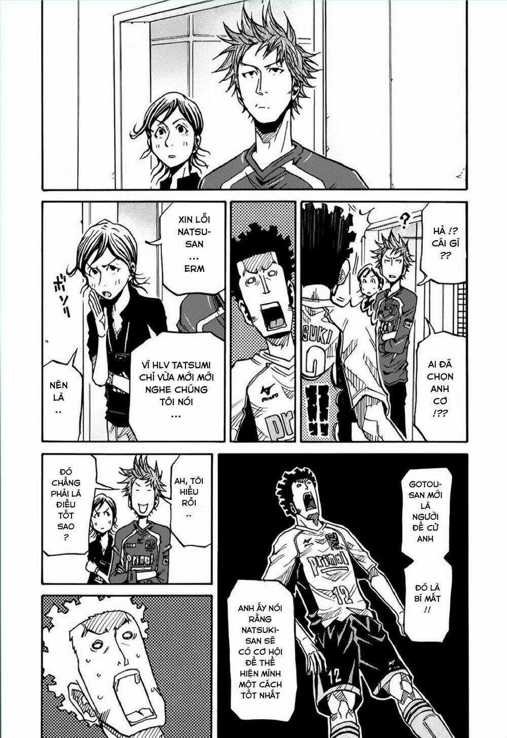 Giant Killing - Chapter 125 - Trang 6