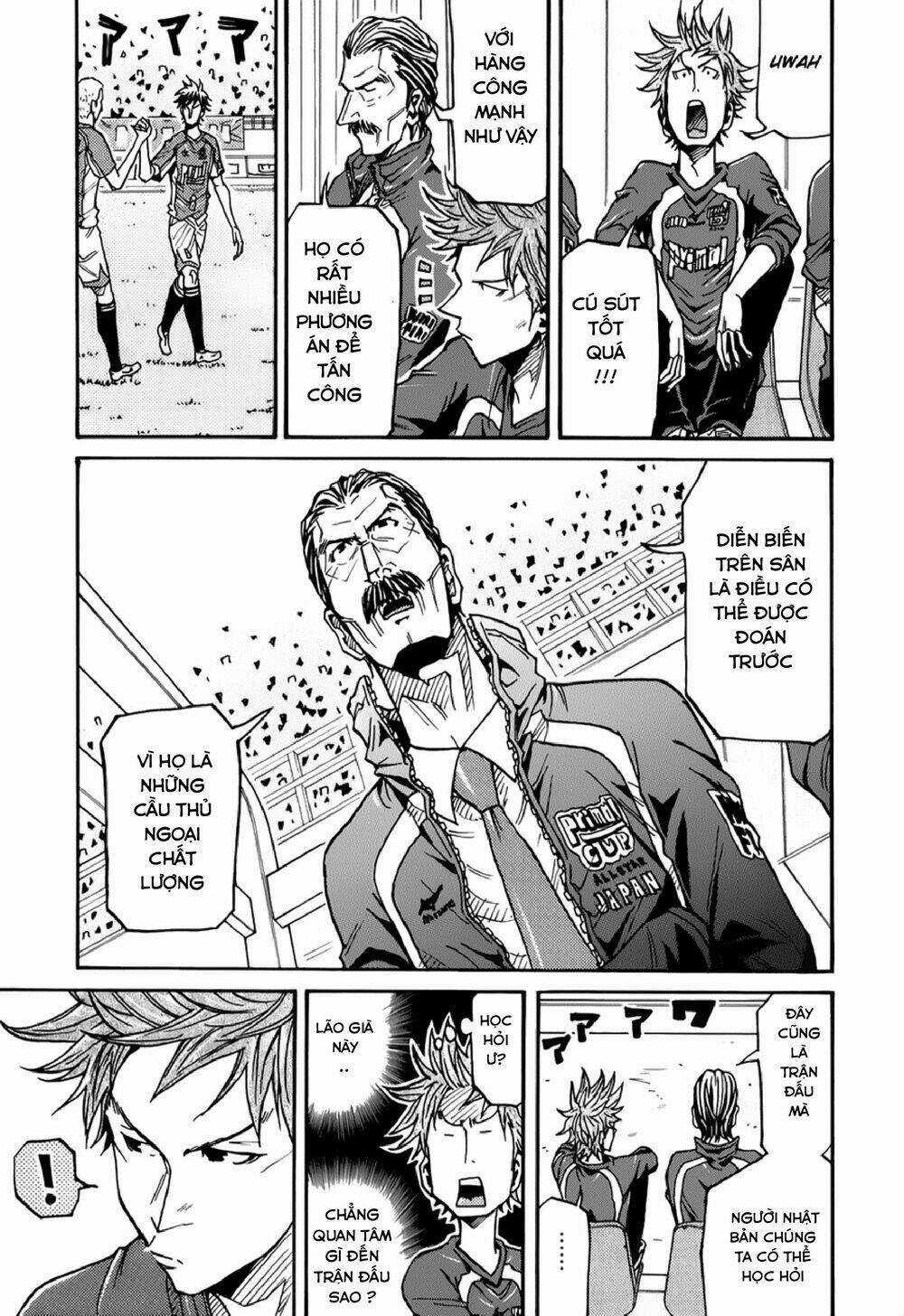 Giant Killing - Chapter 126 - Trang 12