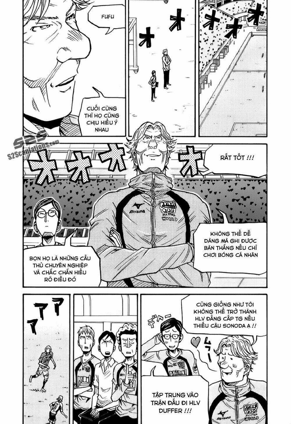 Giant Killing - Chapter 126 - Trang 5