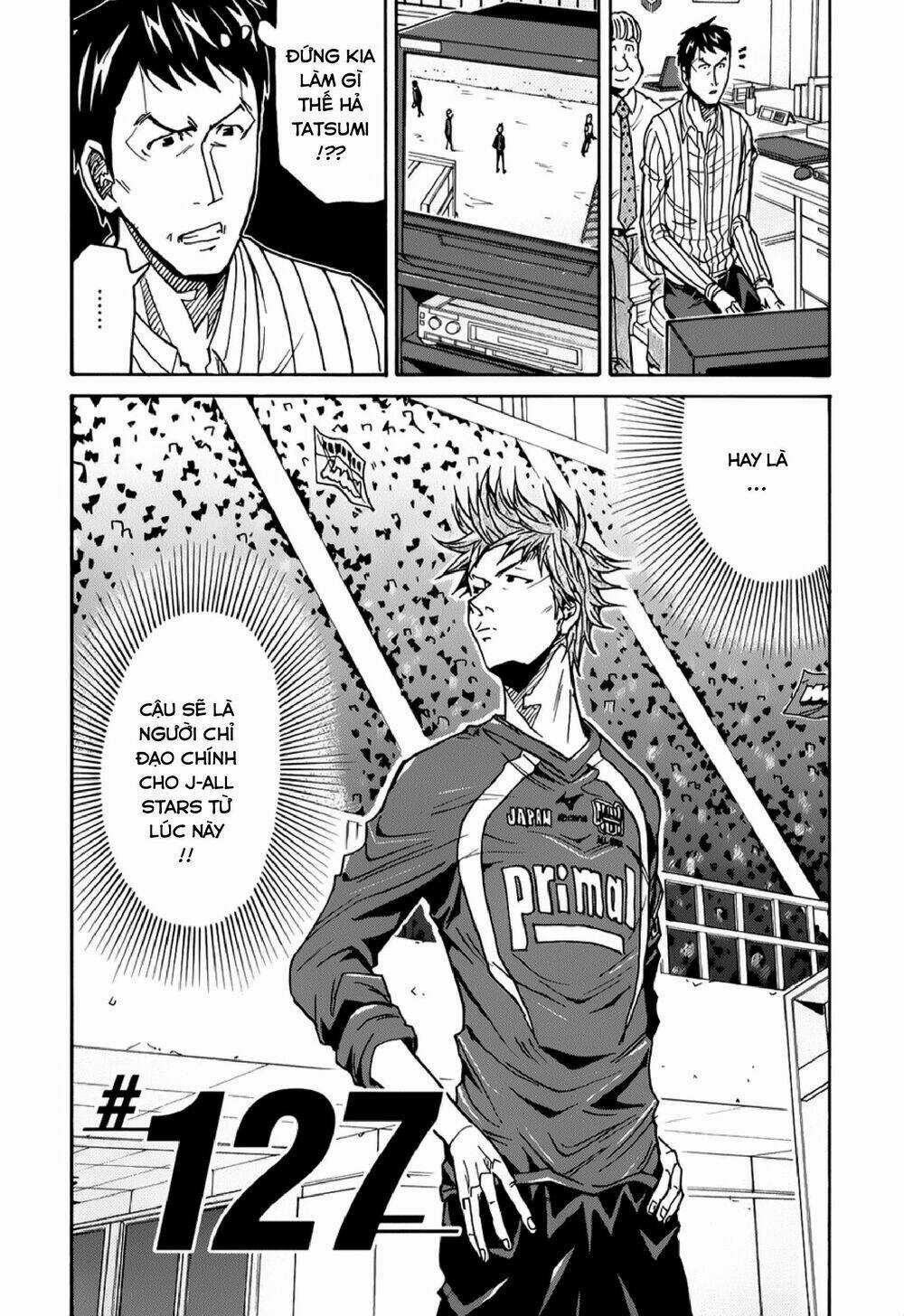 Giant Killing - Chapter 127 - Trang 3