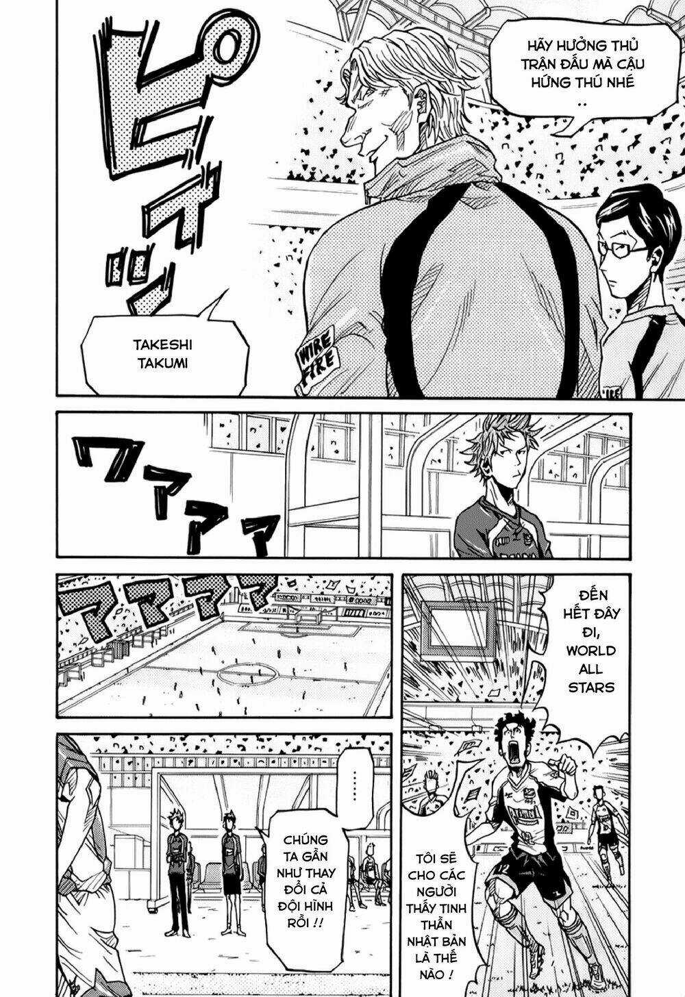 Giant Killing - Chapter 127 - Trang 9