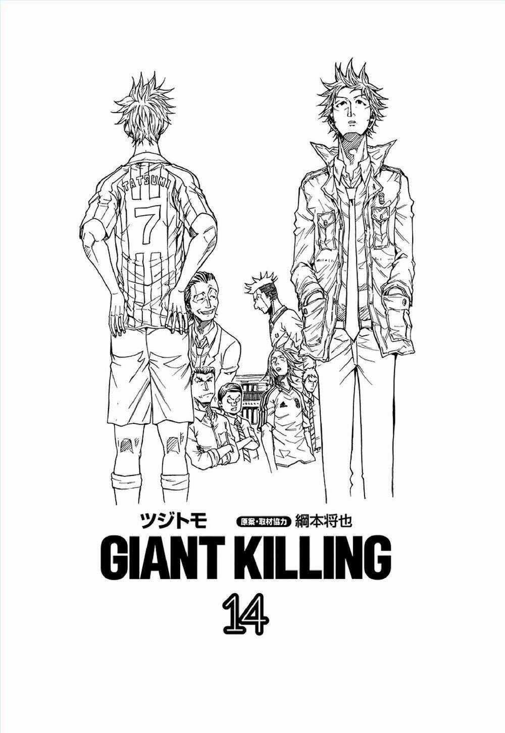 Giant Killing - Chapter 128 - Trang 2
