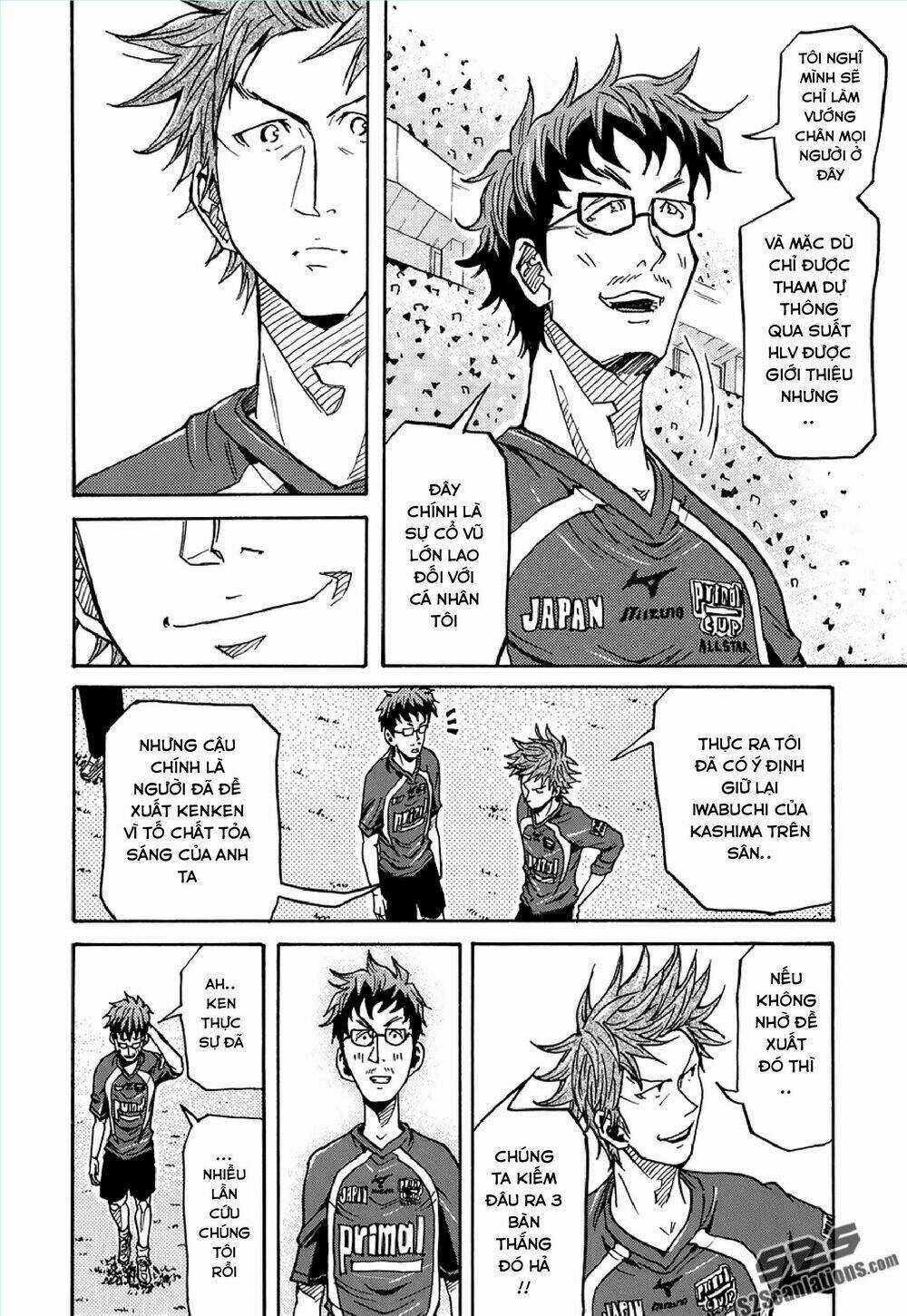 Giant Killing - Chapter 128 - Trang 11