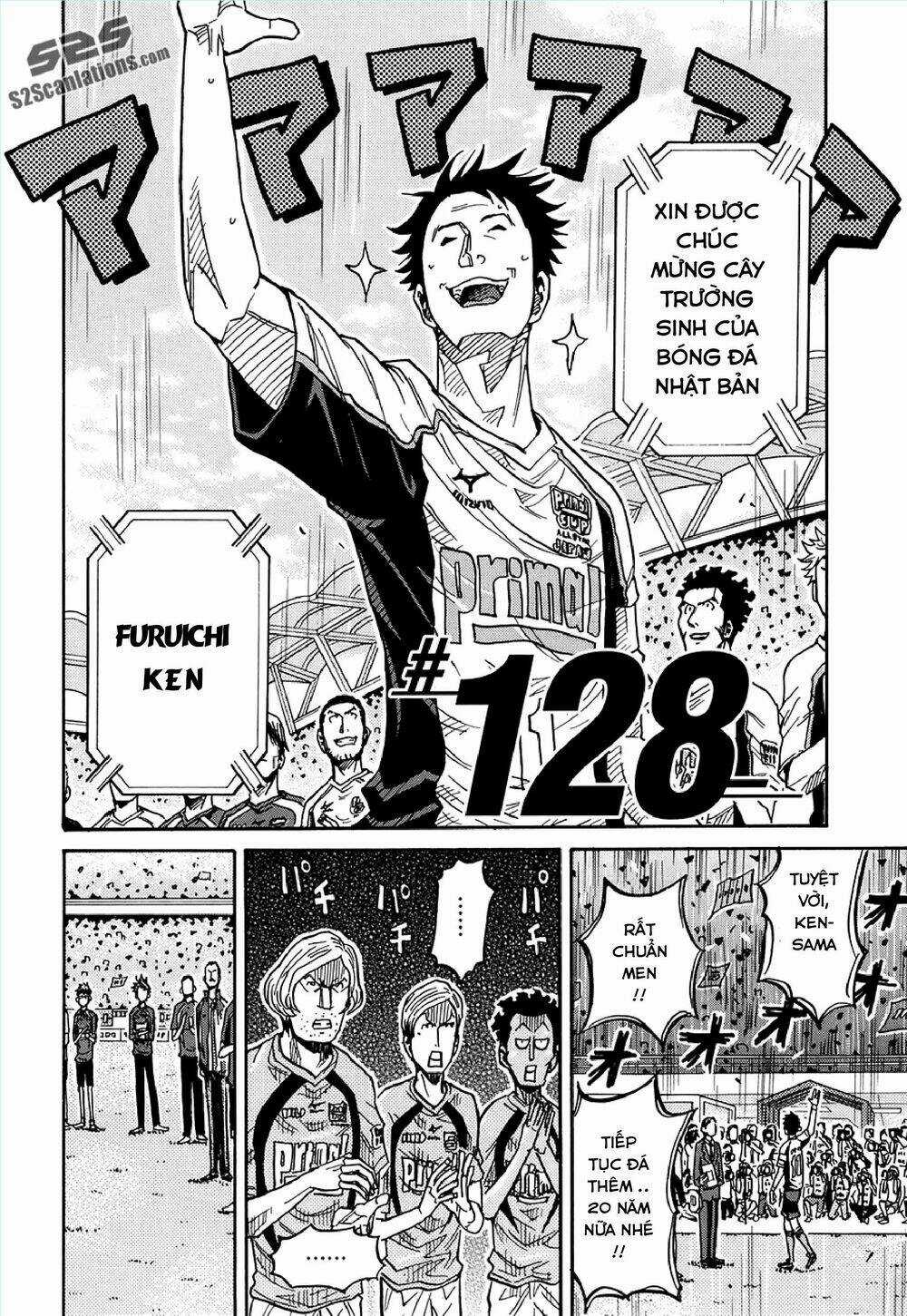 Giant Killing - Chapter 128 - Trang 5