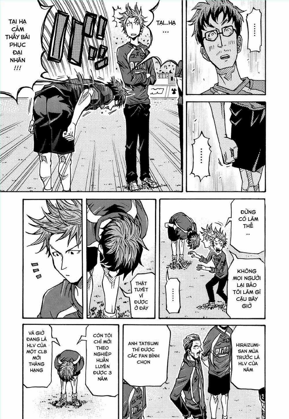 Giant Killing - Chapter 128 - Trang 10