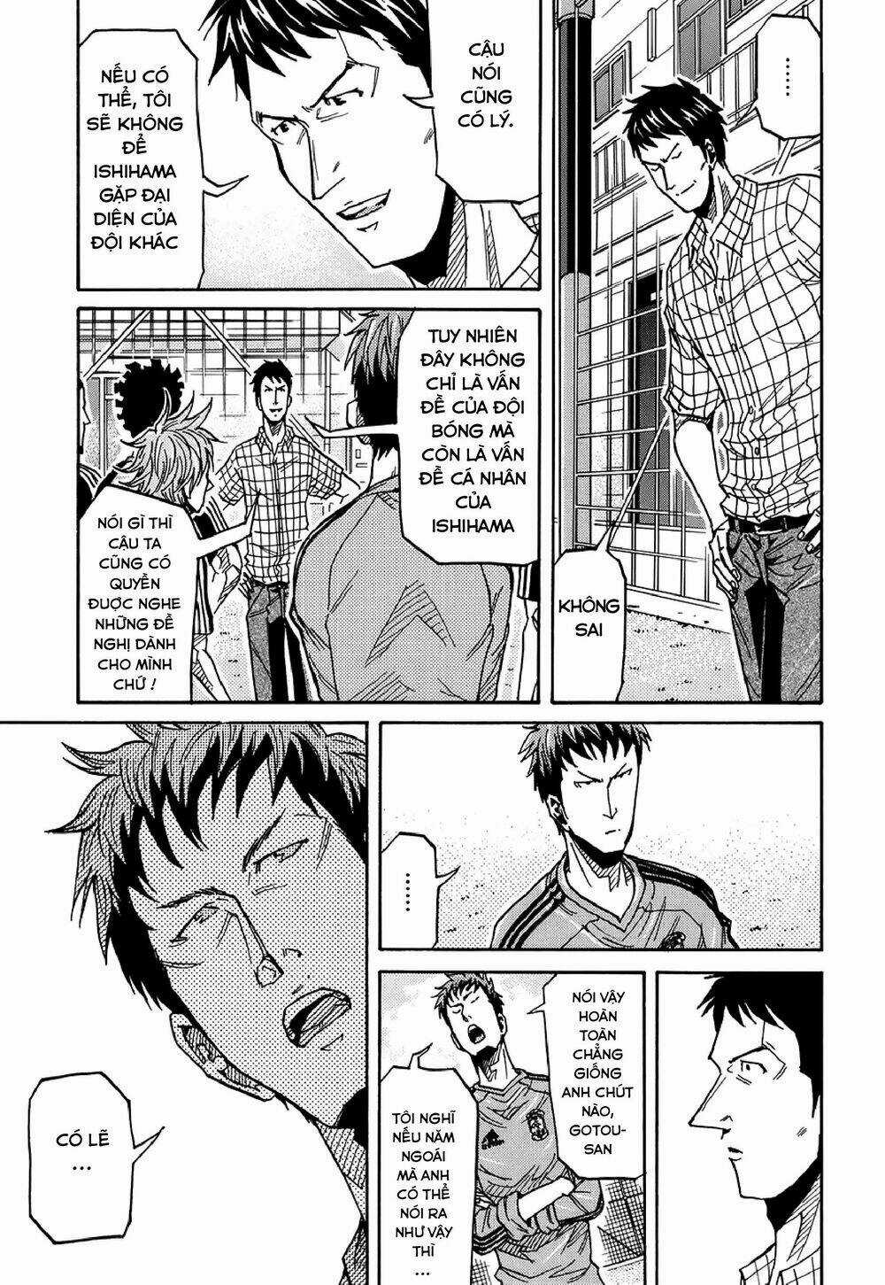 Giant Killing - Chapter 129 - Trang 12