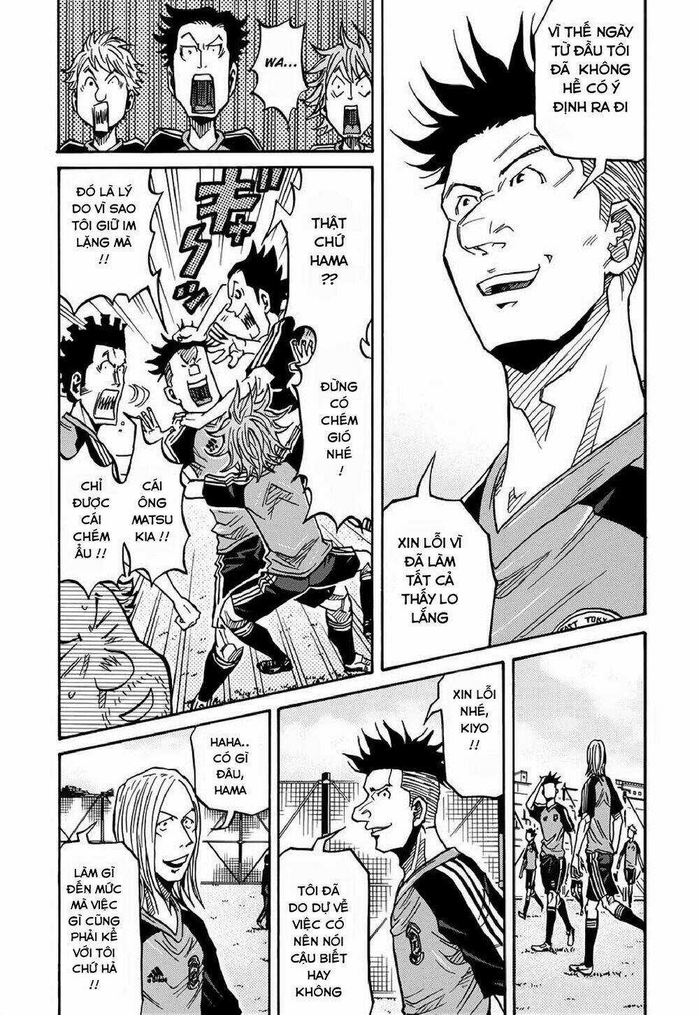 Giant Killing - Chapter 129 - Trang 20