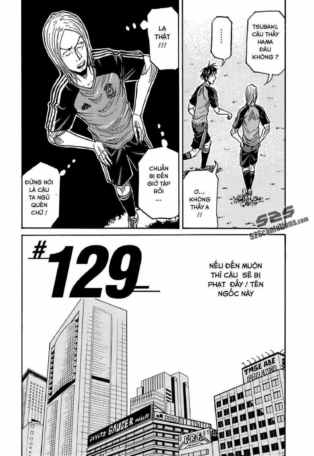 Giant Killing - Chapter 129 - Trang 3