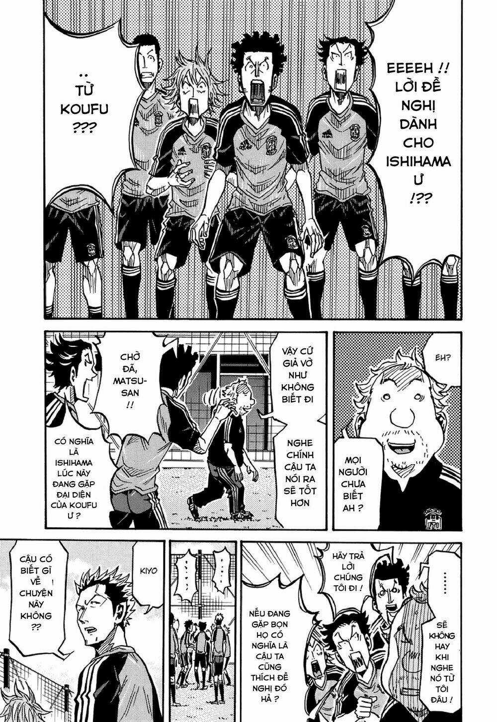 Giant Killing - Chapter 129 - Trang 6