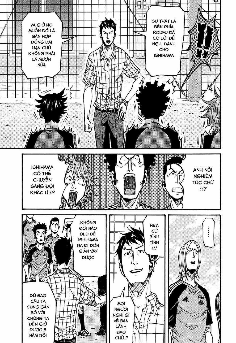 Giant Killing - Chapter 129 - Trang 8