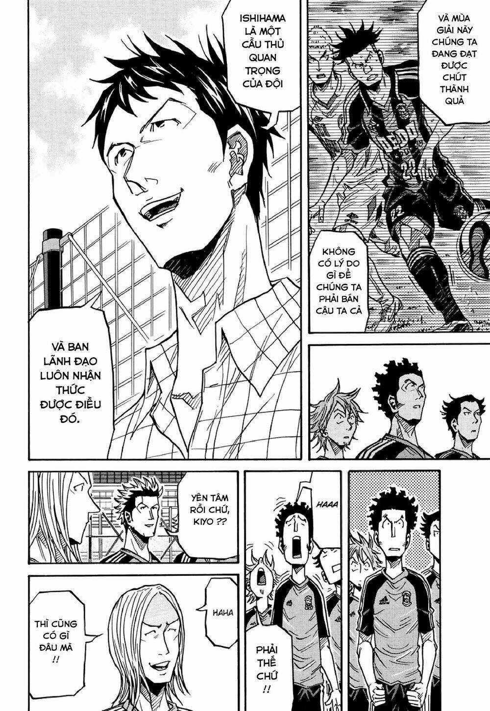 Giant Killing - Chapter 129 - Trang 9