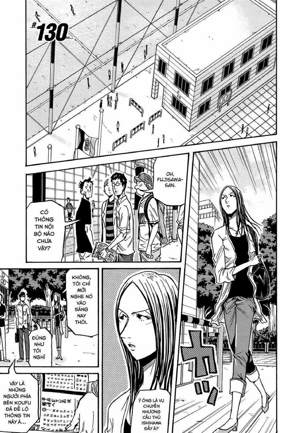 Giant Killing - Chapter 130 - Trang 2