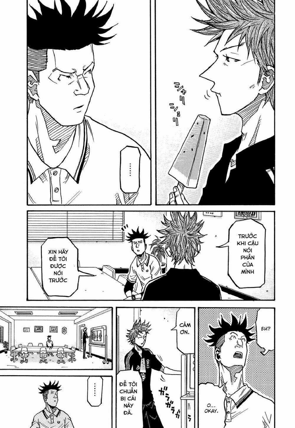 Giant Killing - Chapter 130 - Trang 14