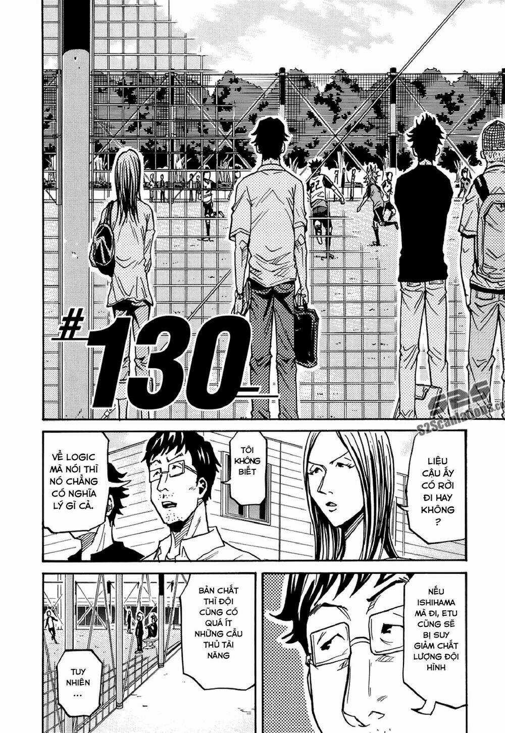 Giant Killing - Chapter 130 - Trang 3