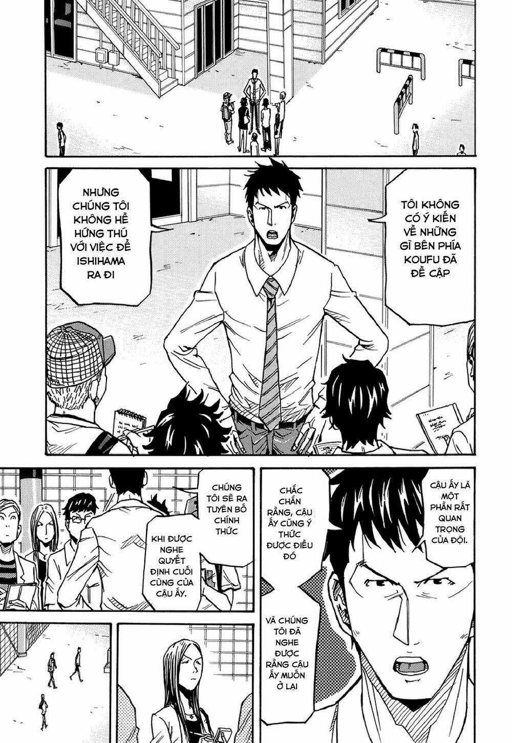 Giant Killing - Chapter 130 - Trang 10