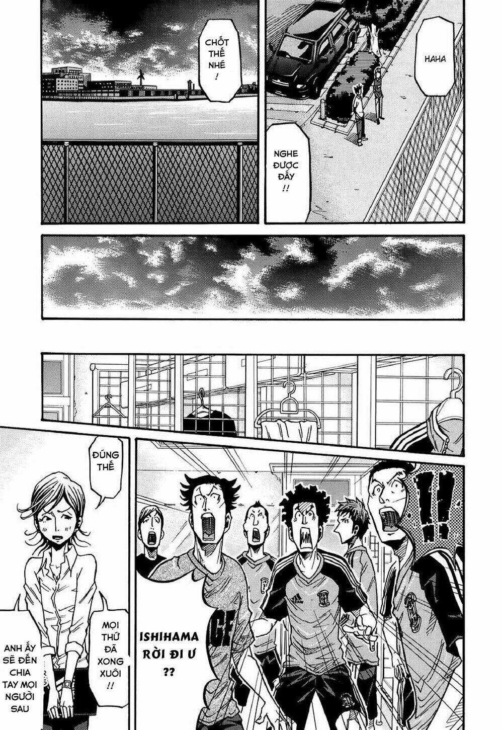 Giant Killing - Chapter 131 - Trang 18