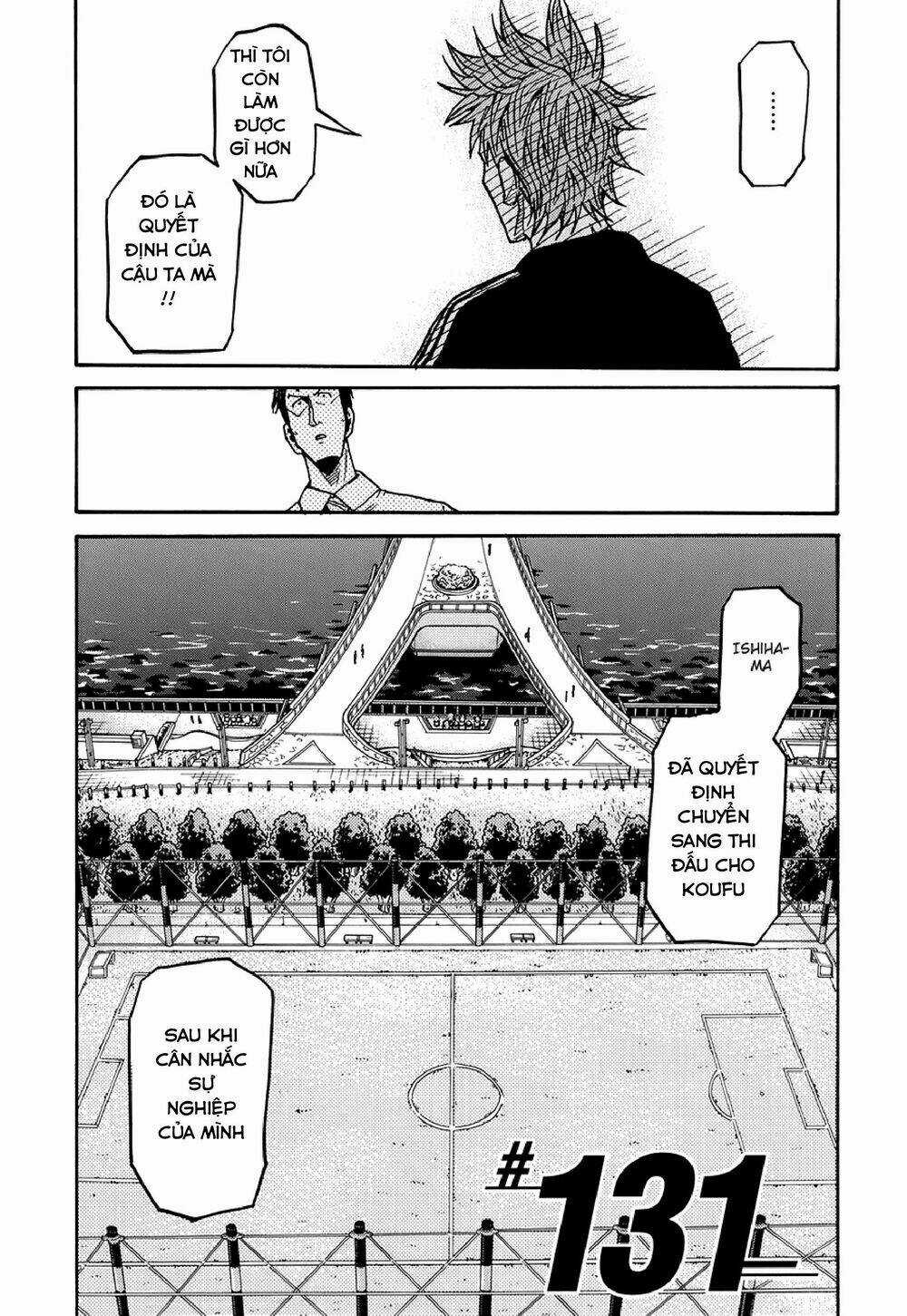 Giant Killing - Chapter 131 - Trang 4