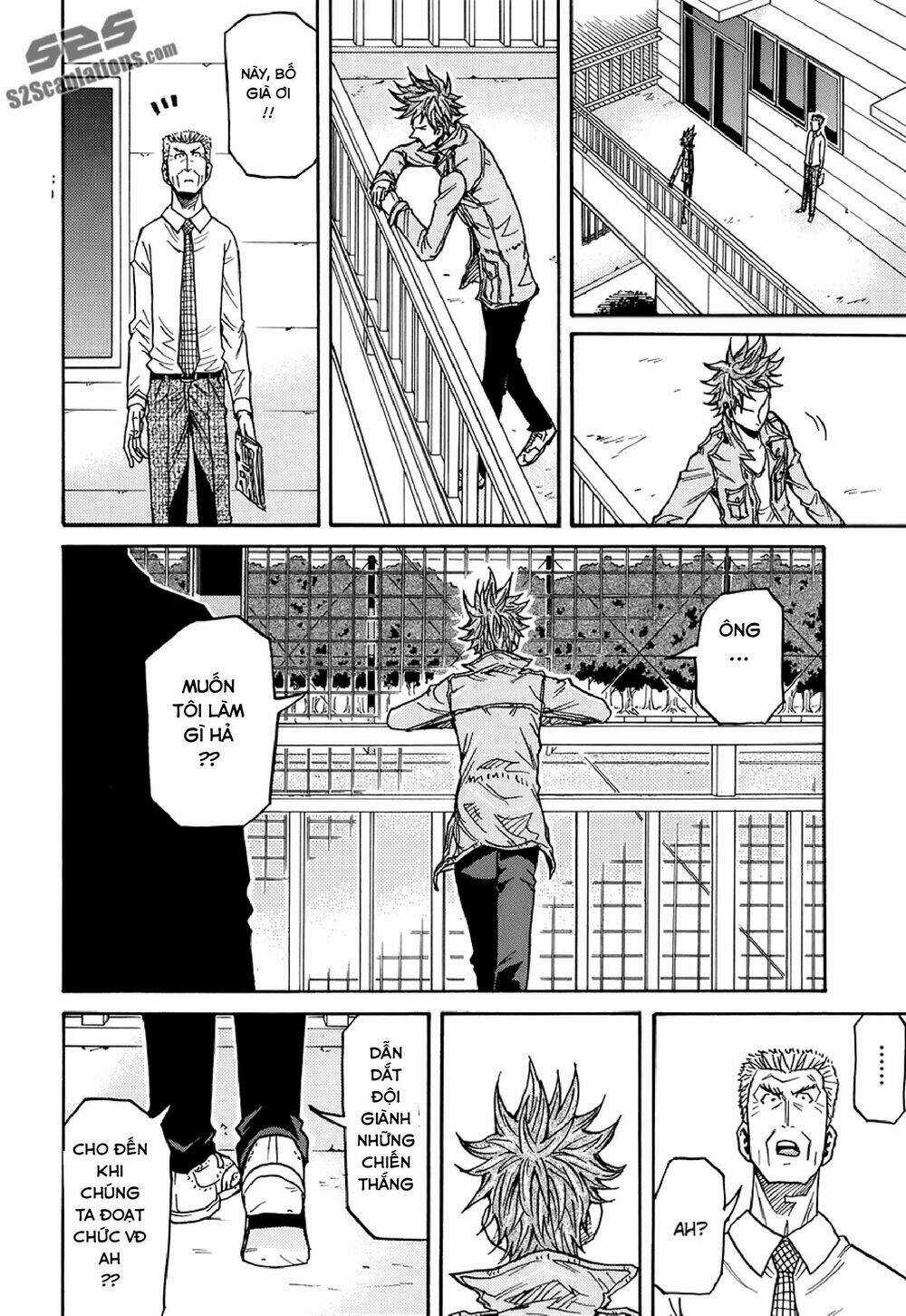 Giant Killing - Chapter 132 - Trang 11