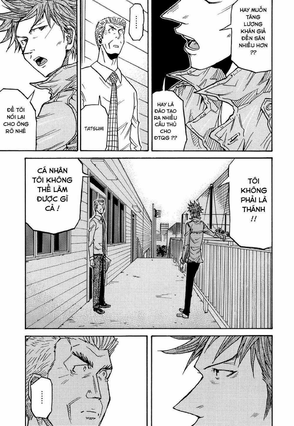 Giant Killing - Chapter 132 - Trang 12