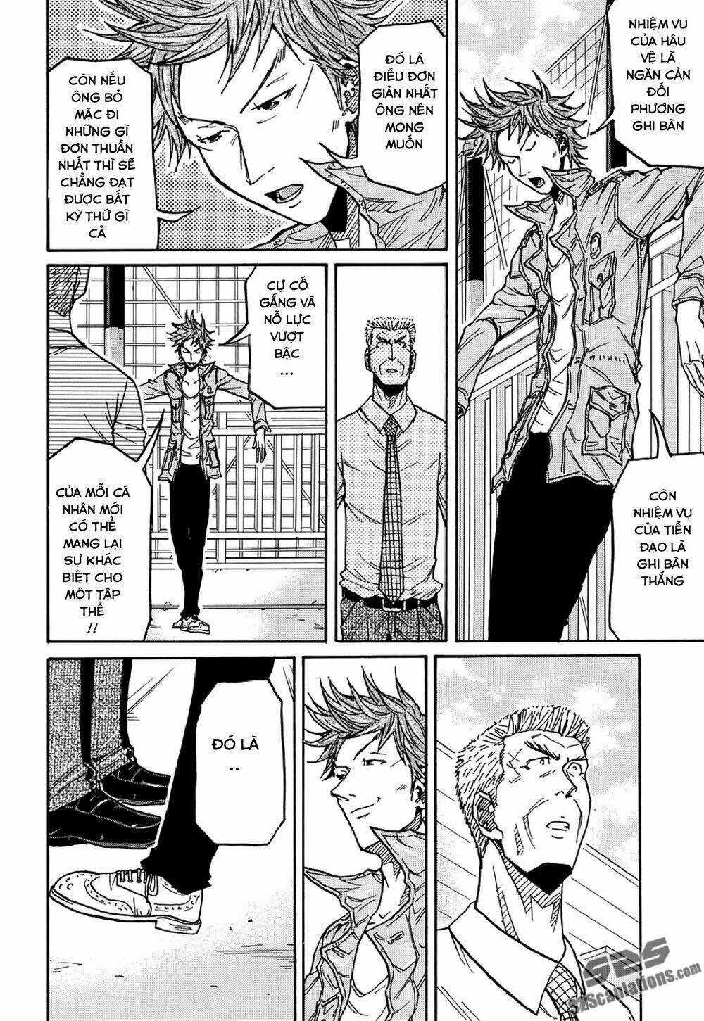 Giant Killing - Chapter 132 - Trang 13