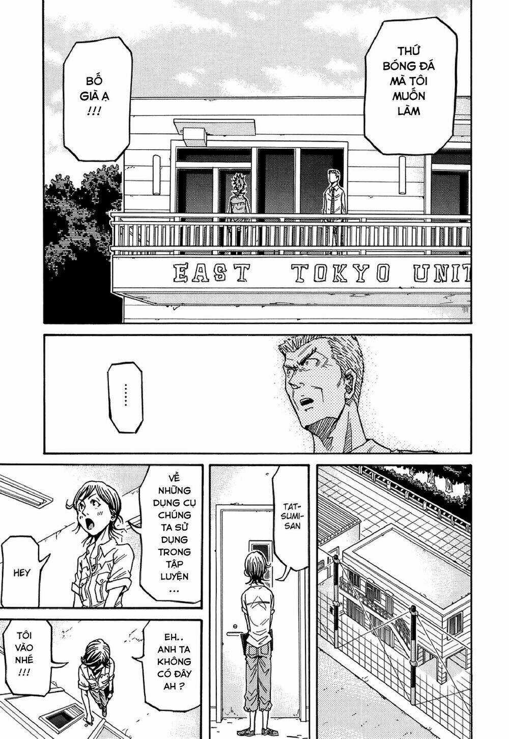 Giant Killing - Chapter 132 - Trang 14