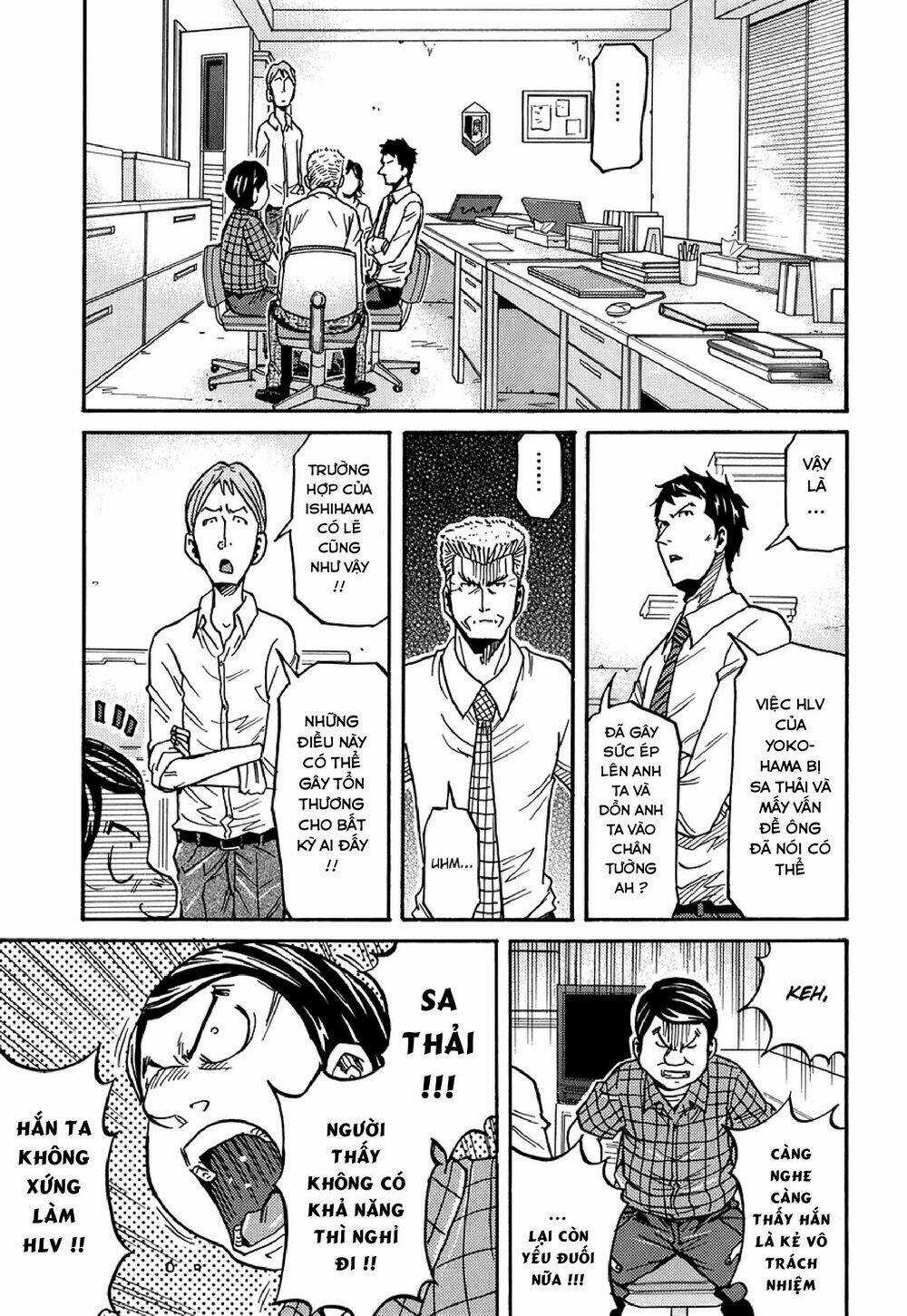 Giant Killing - Chapter 132 - Trang 18