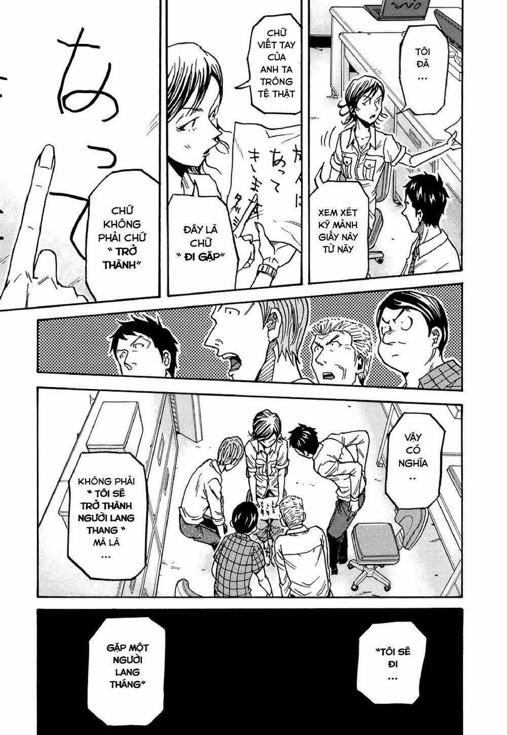 Giant Killing - Chapter 132 - Trang 20