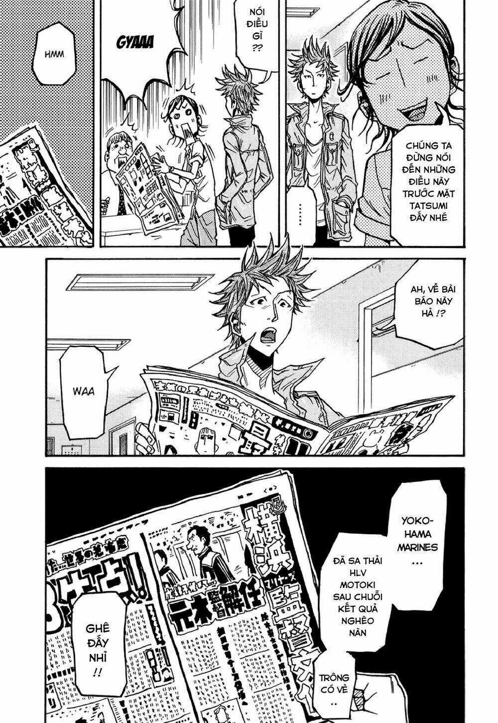 Giant Killing - Chapter 132 - Trang 4