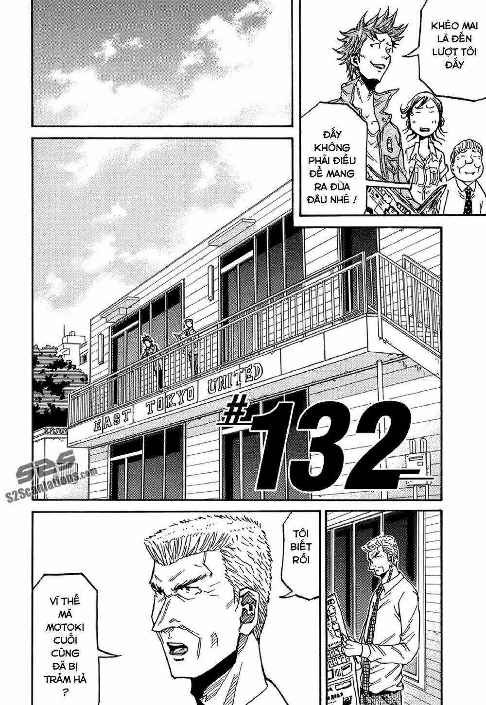 Giant Killing - Chapter 132 - Trang 5