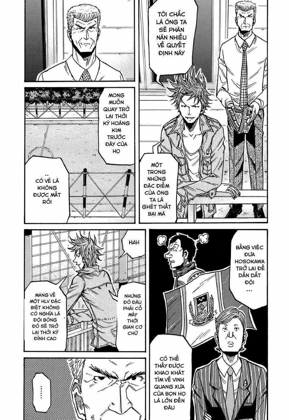 Giant Killing - Chapter 132 - Trang 6