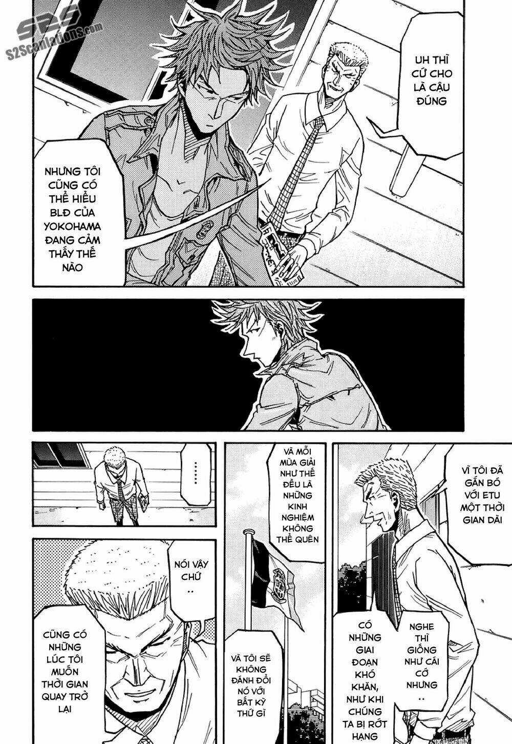 Giant Killing - Chapter 132 - Trang 7