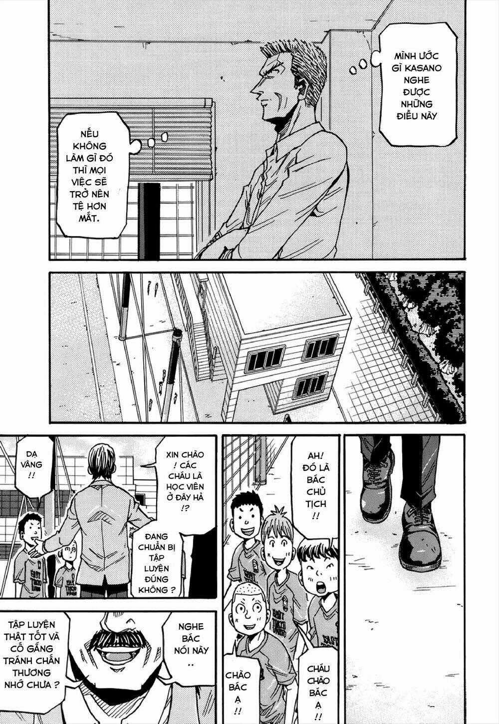 Giant Killing - Chapter 134 - Trang 20