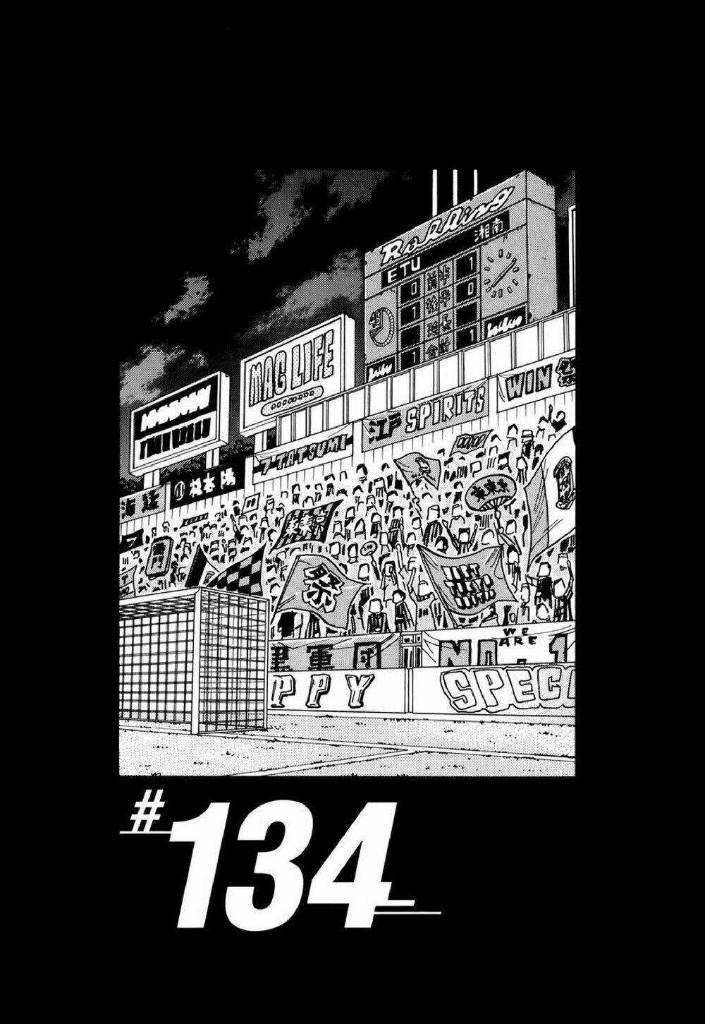 Giant Killing - Chapter 134 - Trang 4