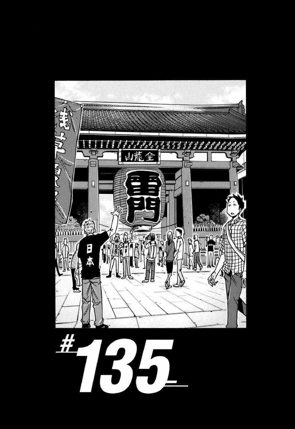 Giant Killing - Chapter 135 - Trang 2