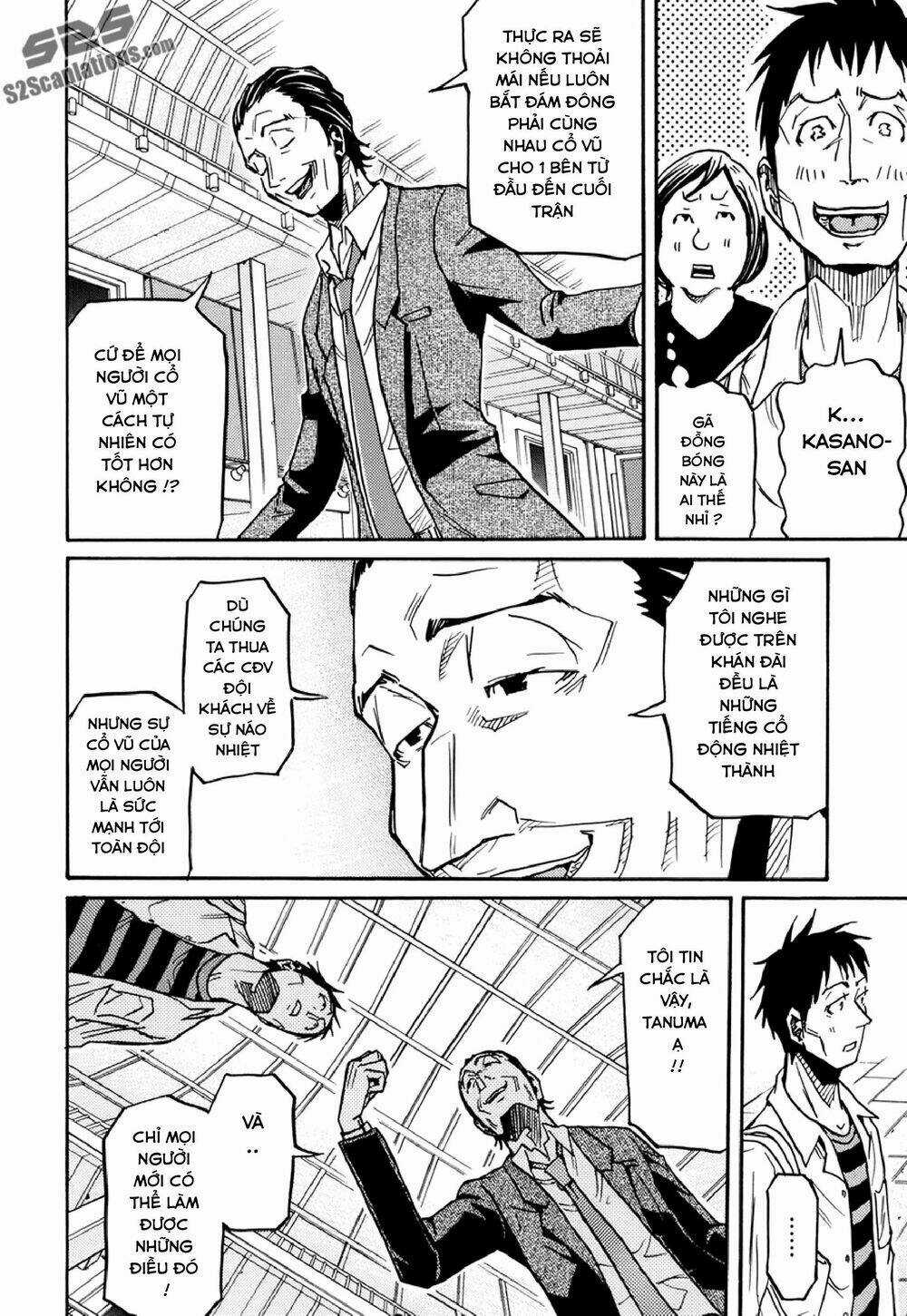 Giant Killing - Chapter 135 - Trang 5