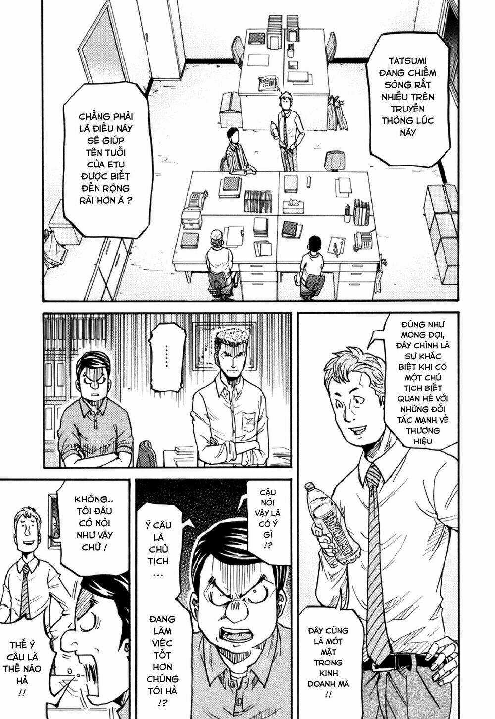 Giant Killing - Chapter 136 - Trang 16