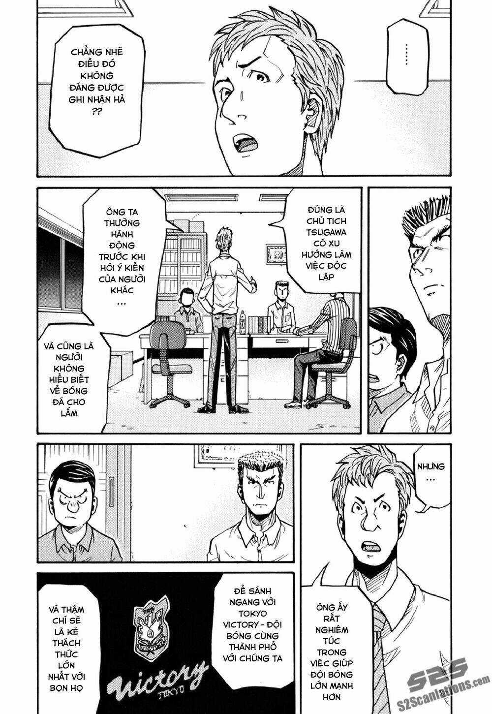 Giant Killing - Chapter 136 - Trang 17